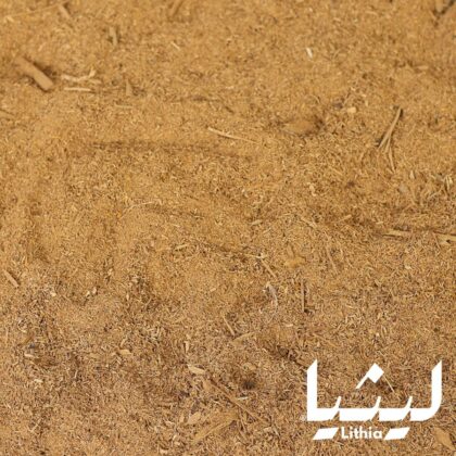 بودرة شاف بخور