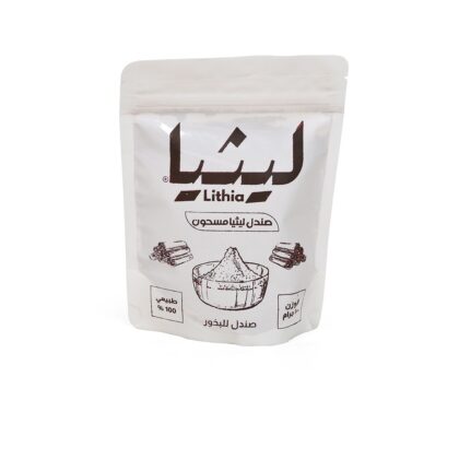 صندل ليثيا المسحون