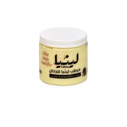 مرطب ليثيا للدخان