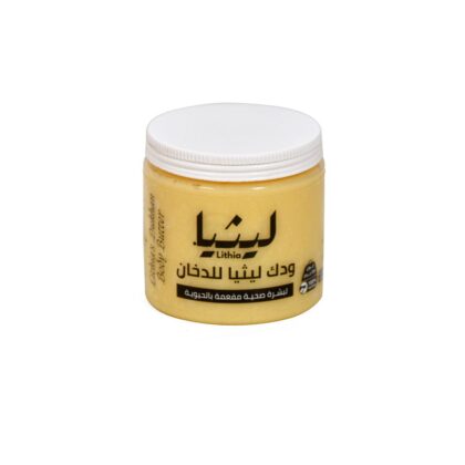 زيت ودك ليثيا للدخان
