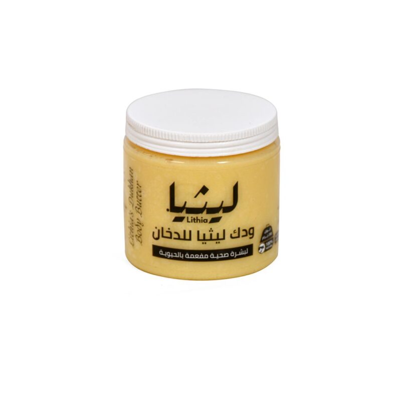 زيت ودك ليثيا للدخان