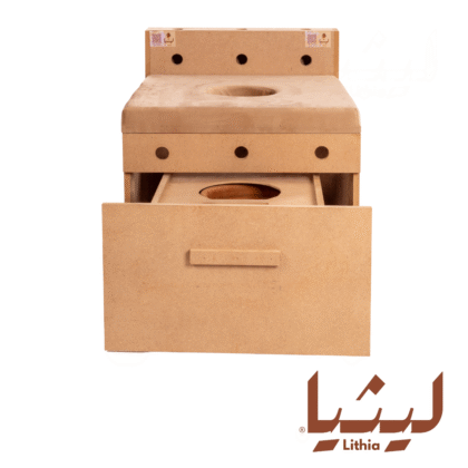 كرسي ليثيا الاميري برو