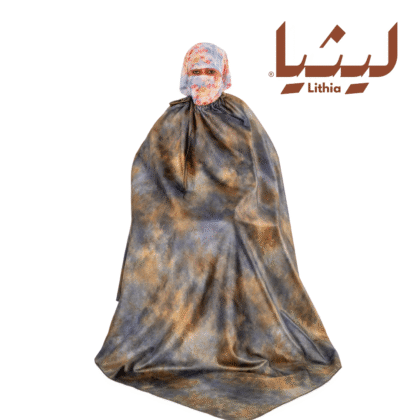 شملة جلد