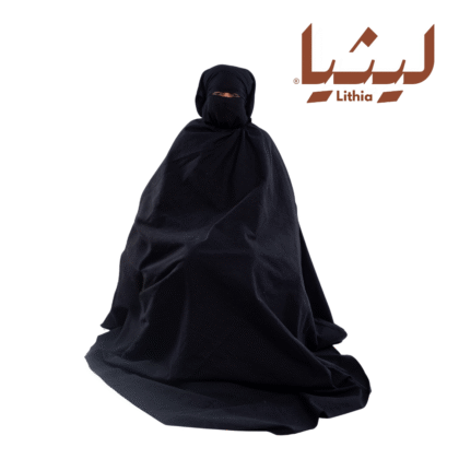 شملة قماش
